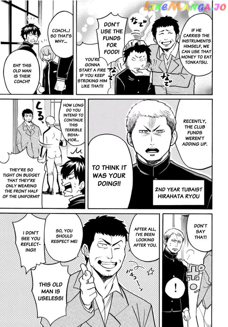 Daiya no B!! - Seidou Koukou Suisou Gakubu chapter 12 - page 3