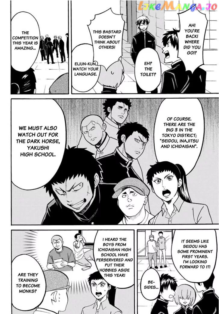 Daiya no B!! - Seidou Koukou Suisou Gakubu chapter 12 - page 8