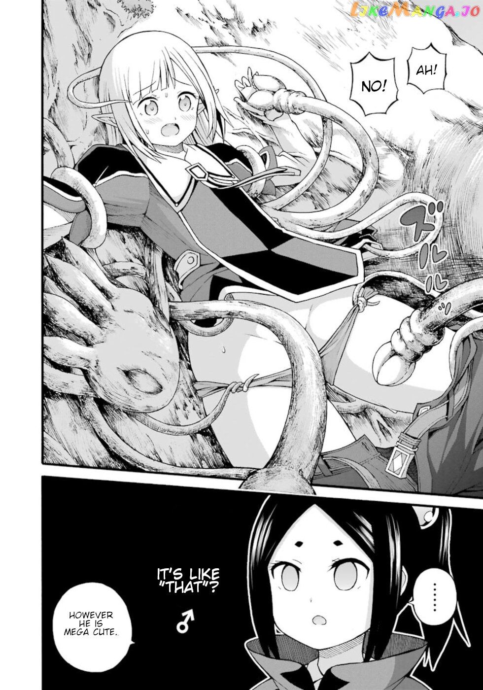 Futoku no Guild chapter 25 - page 18