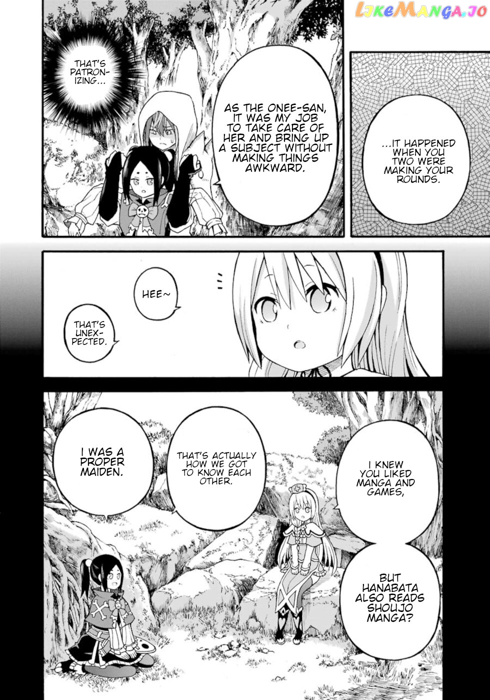 Futoku no Guild chapter 25 - page 4