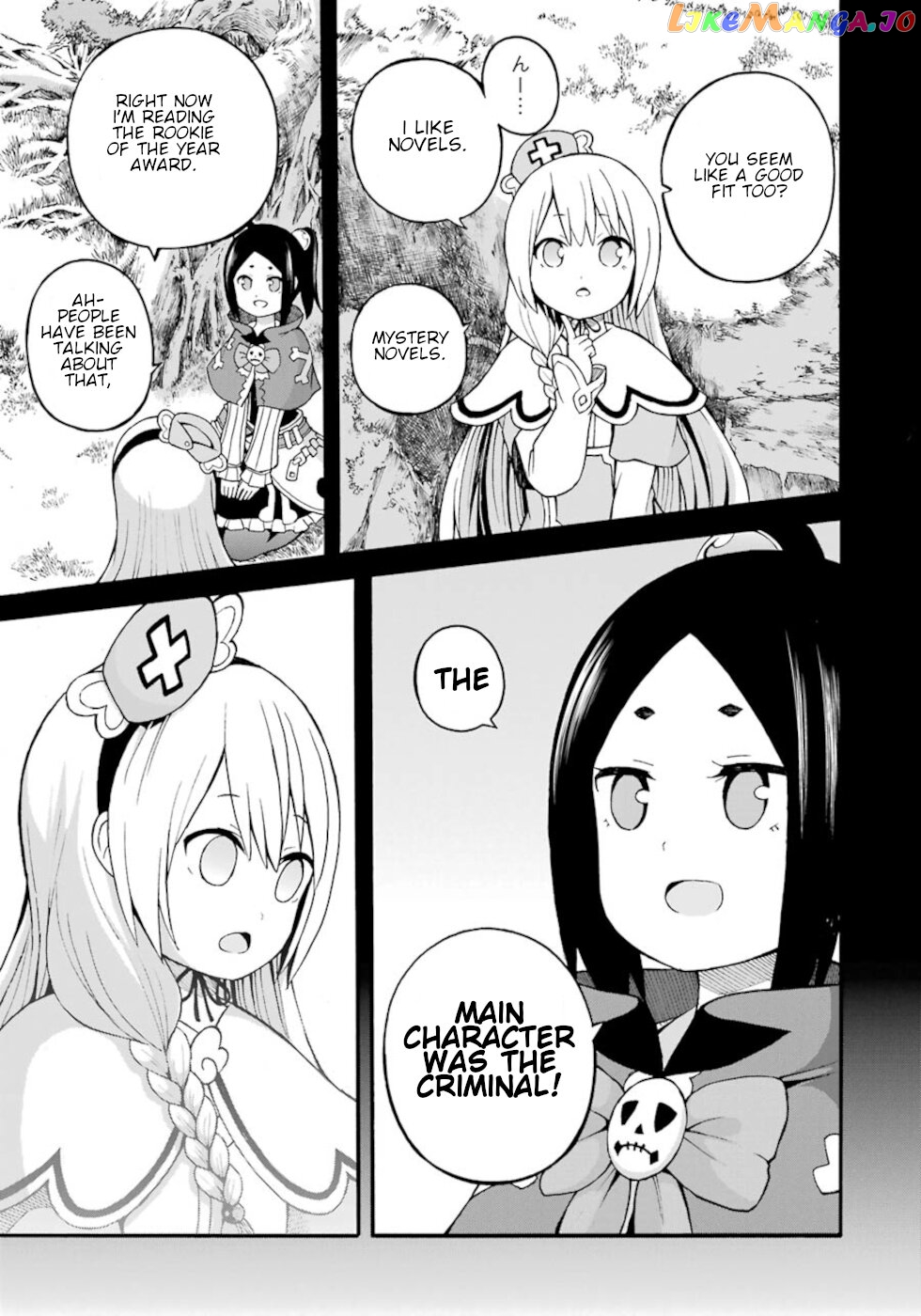 Futoku no Guild chapter 25 - page 5