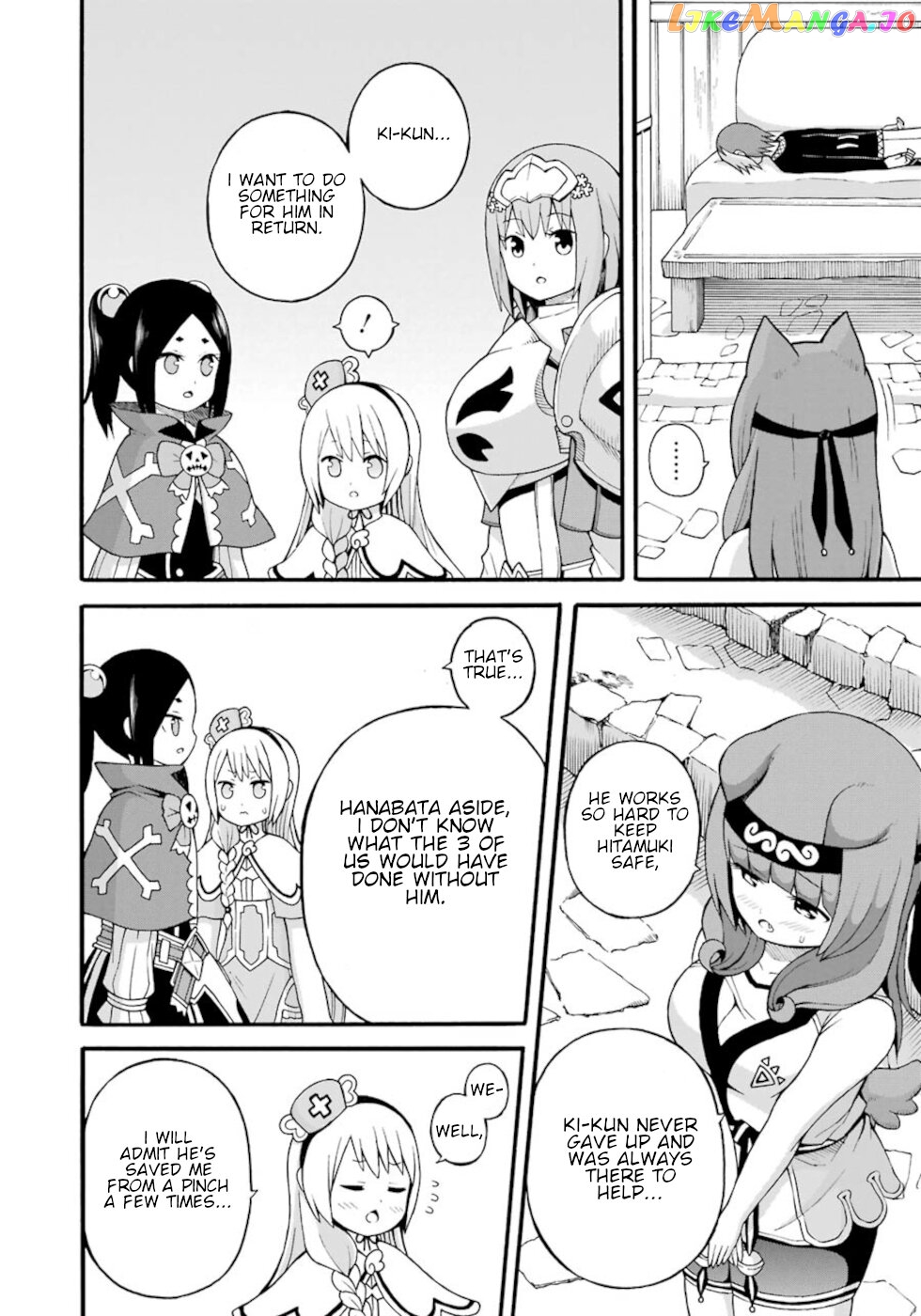 Futoku no Guild chapter 26 - page 6