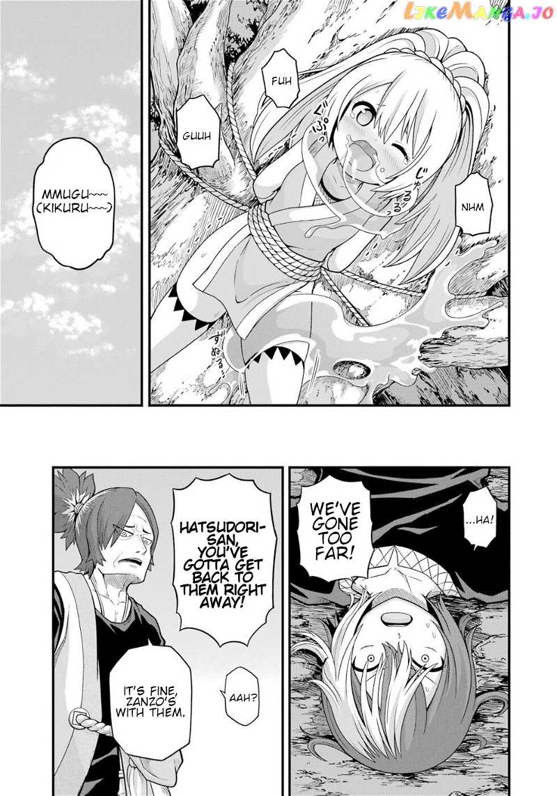 Futoku no Guild chapter 65 - page 21