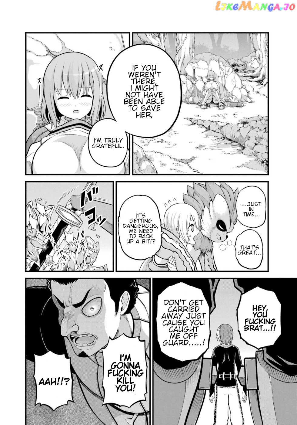 Futoku no Guild chapter 51 - page 24
