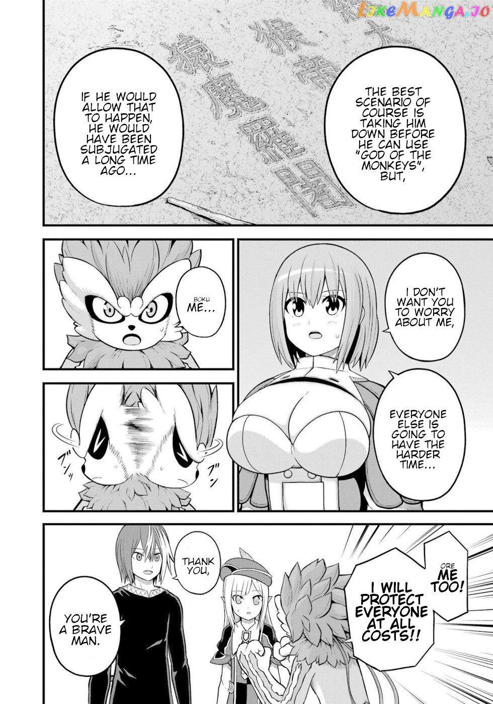 Futoku no Guild chapter 53 - page 28