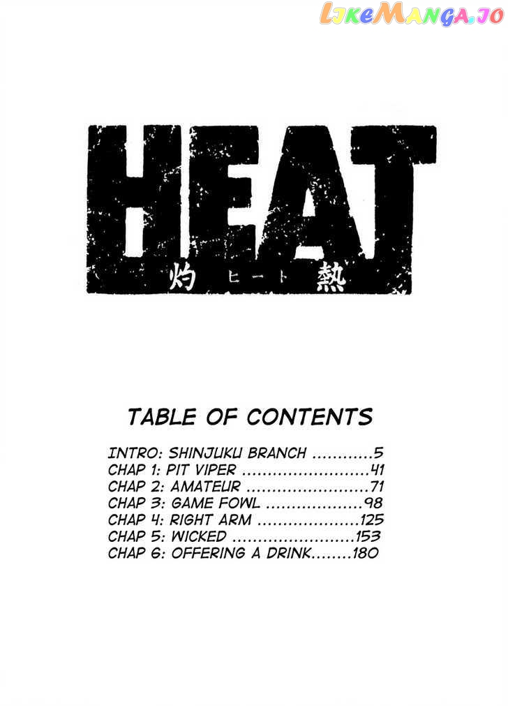 Heat Chapter 0 - page 5