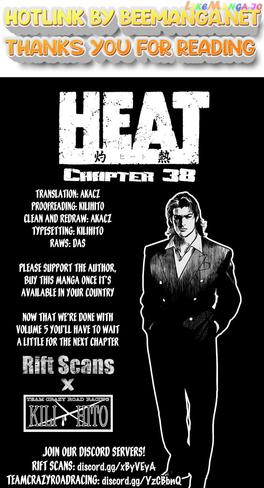 Heat Chapter 38 - page 1