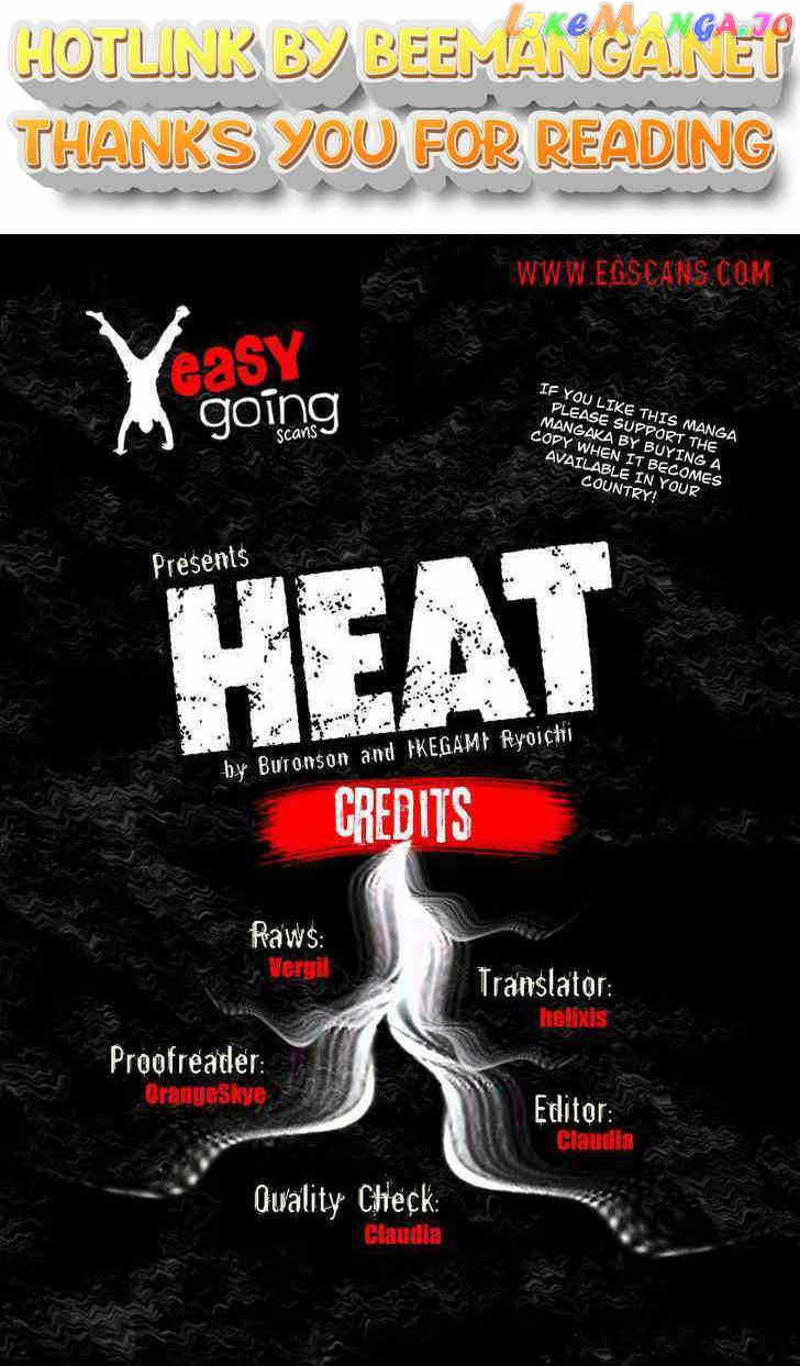 Heat Chapter 7 - page 1