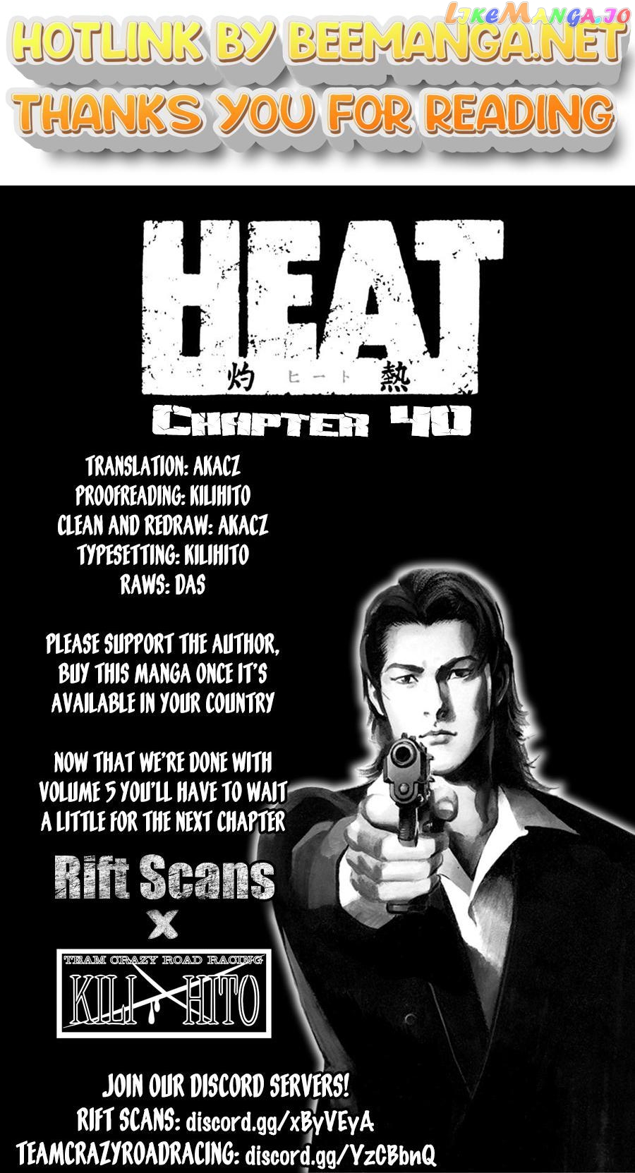 Heat Chapter 40 - page 1