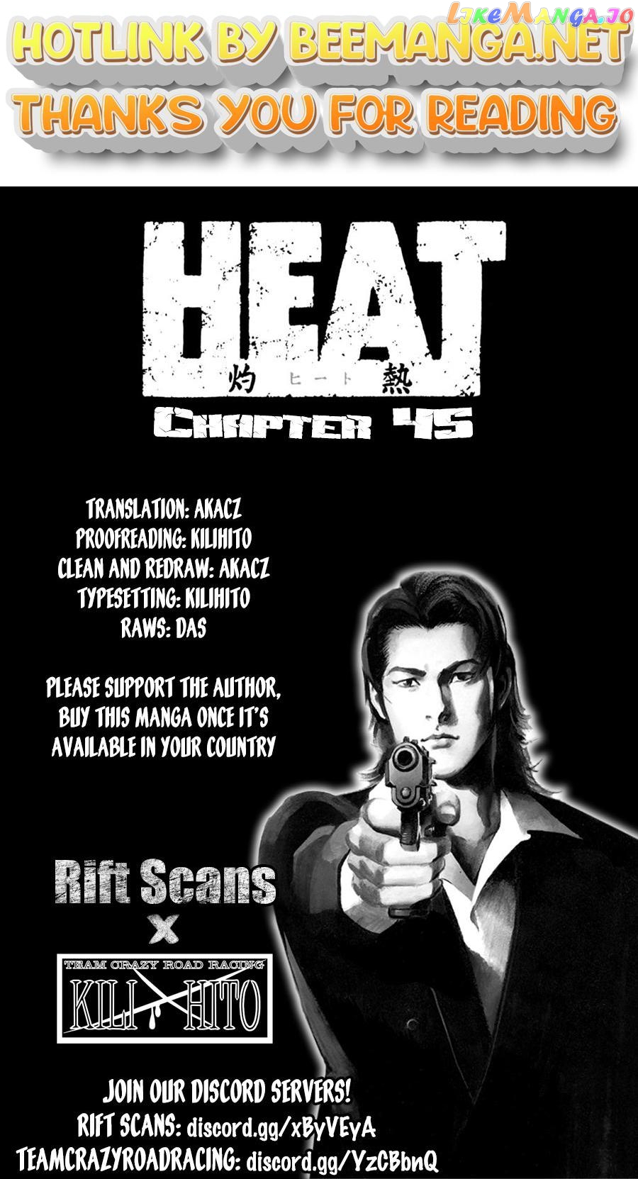 Heat Chapter 45 - page 1