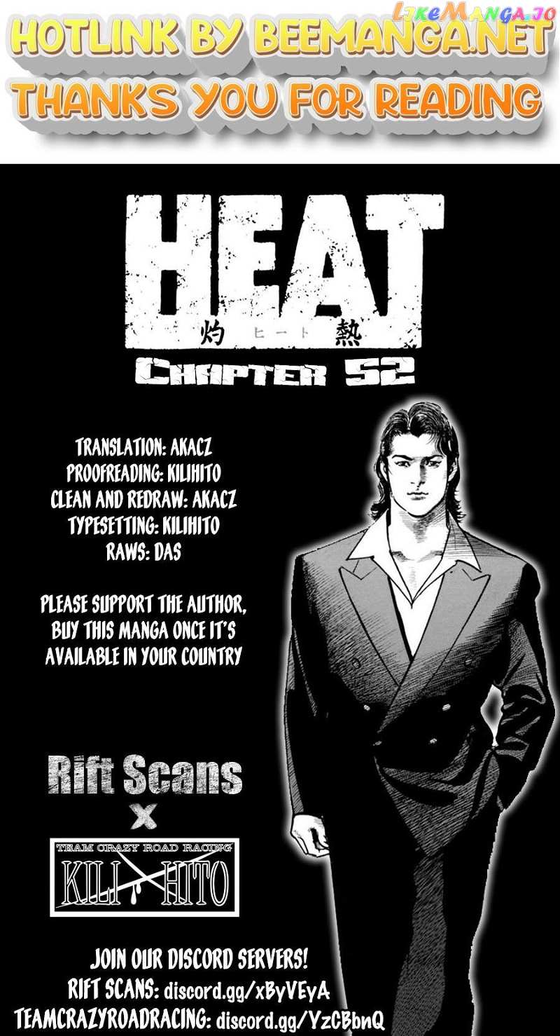 Heat Chapter 52 - page 1