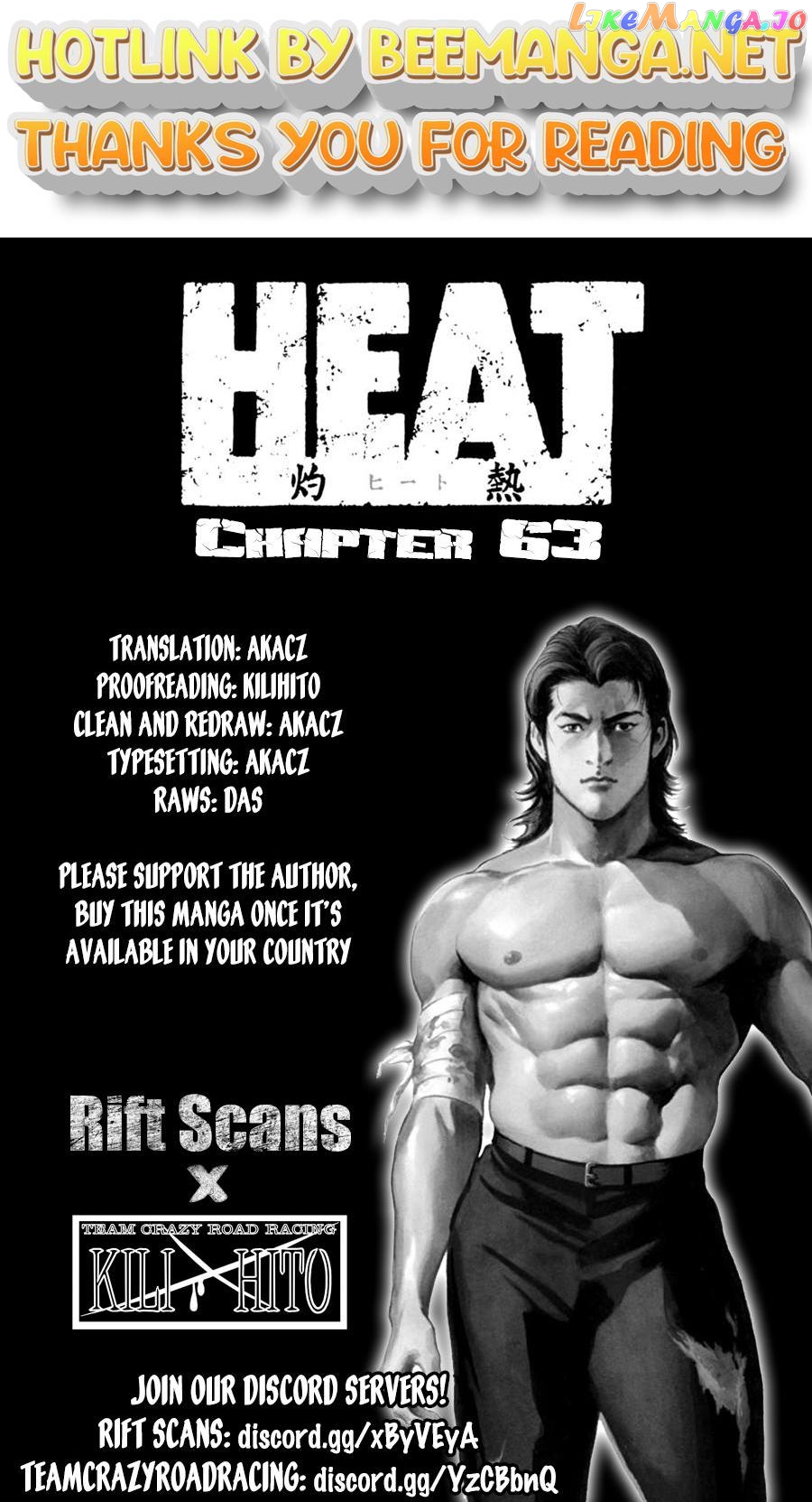 Heat Chapter 63 - page 1