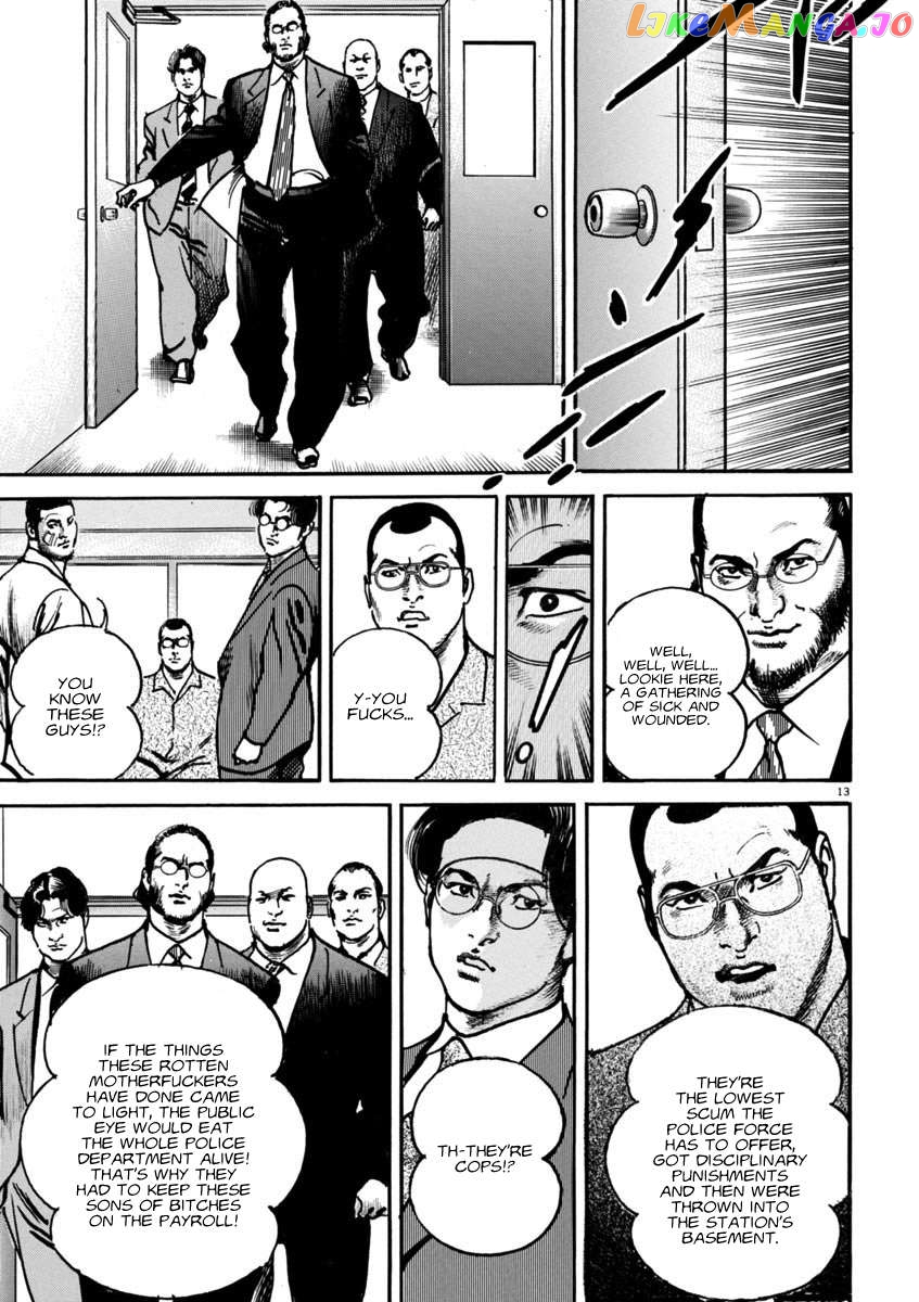 Heat Chapter 91 - page 12