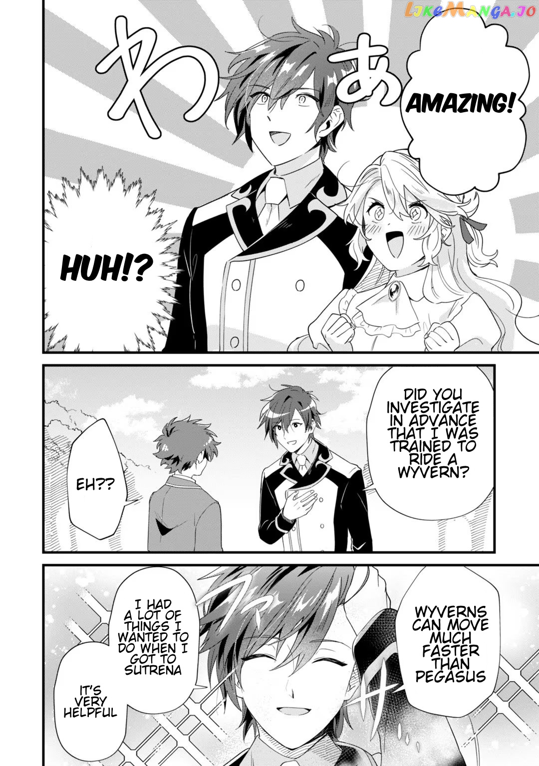 Imokusa Reijou Desu Ga Akuyaku Reisoku Wo Tasuketara Kiniiraremashita chapter 4 - page 26