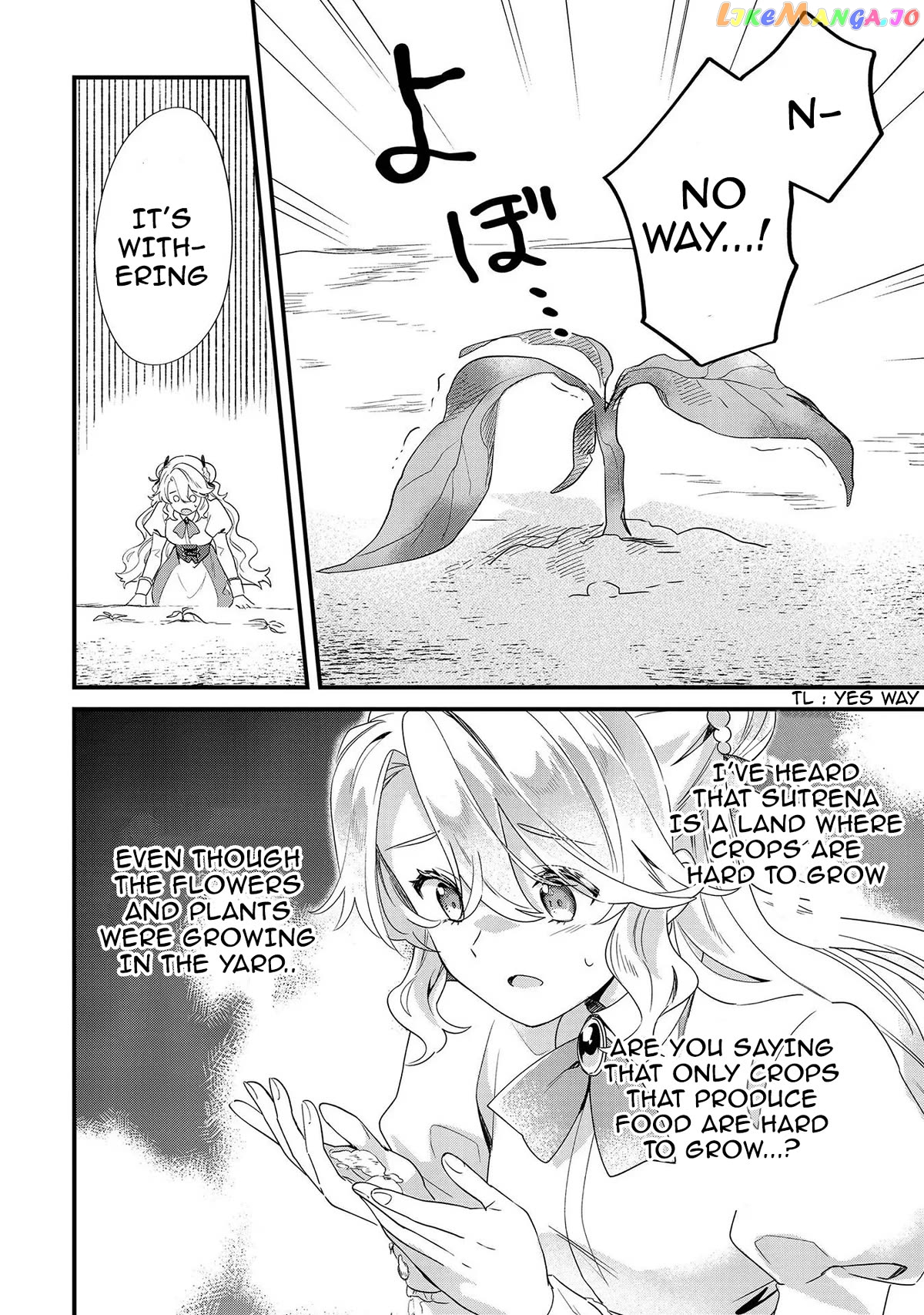 Imokusa Reijou Desu Ga Akuyaku Reisoku Wo Tasuketara Kiniiraremashita chapter 7 - page 8