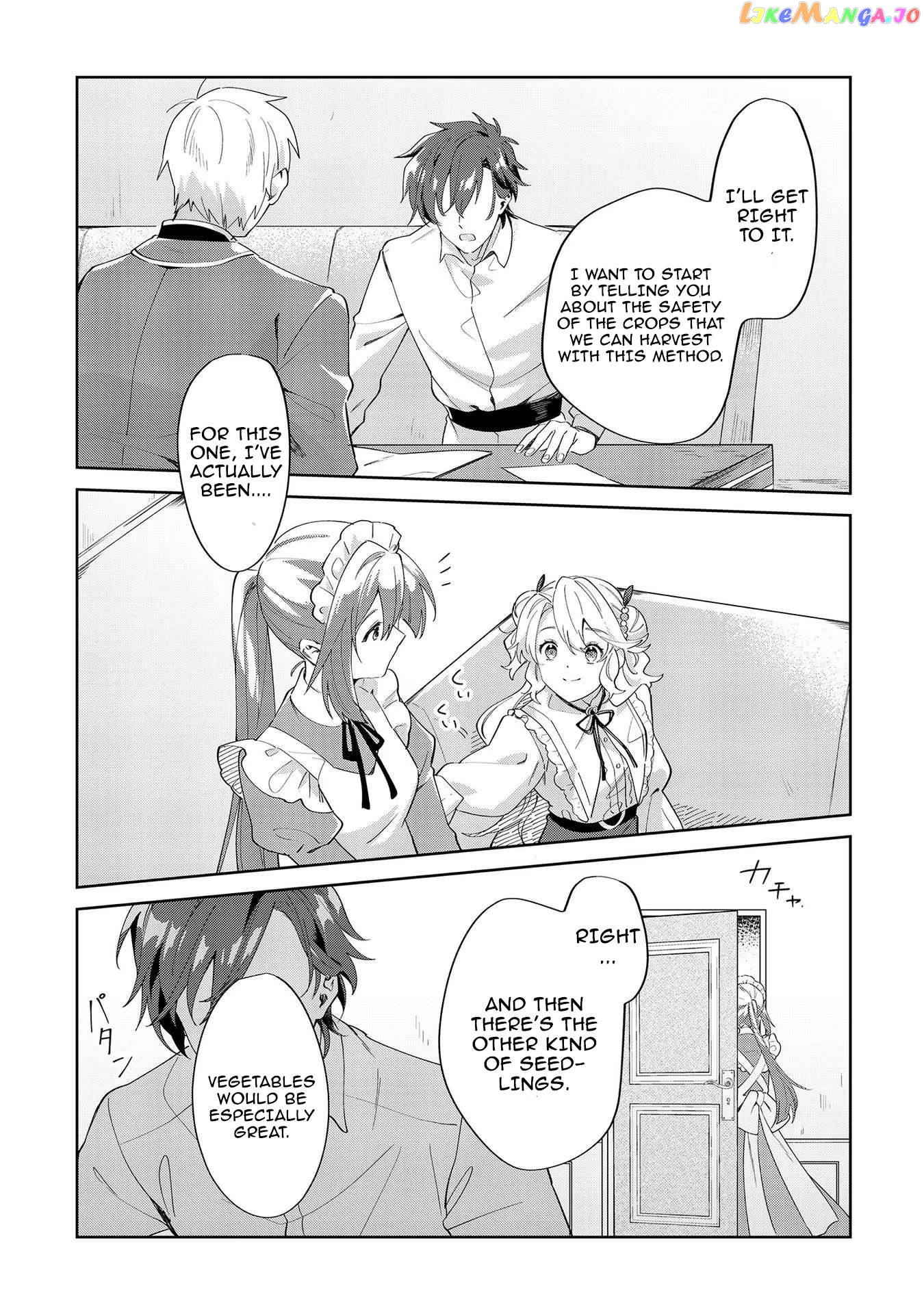 Imokusa Reijou Desu Ga Akuyaku Reisoku Wo Tasuketara Kiniiraremashita chapter 8 - page 25