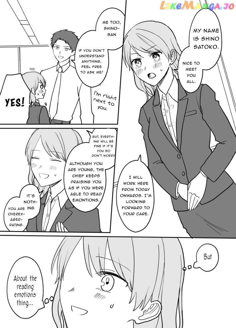 The New-Hire Who Could "Read" Emotions and the Unsociable Senpai chapter 1 - page 2