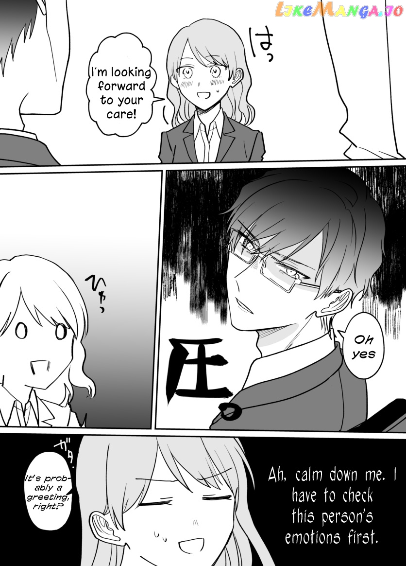 The New-Hire Who Could "Read" Emotions and the Unsociable Senpai chapter 1 - page 4