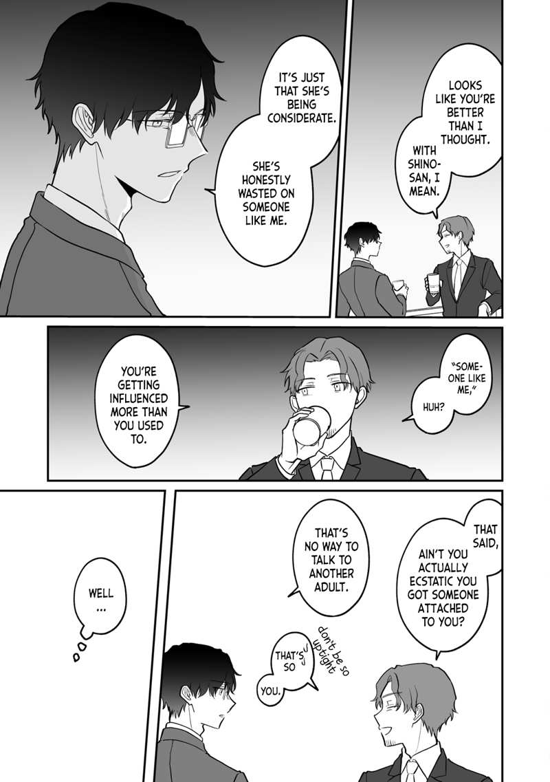 The New-Hire Who Could "Read" Emotions and the Unsociable Senpai chapter 4 - page 5