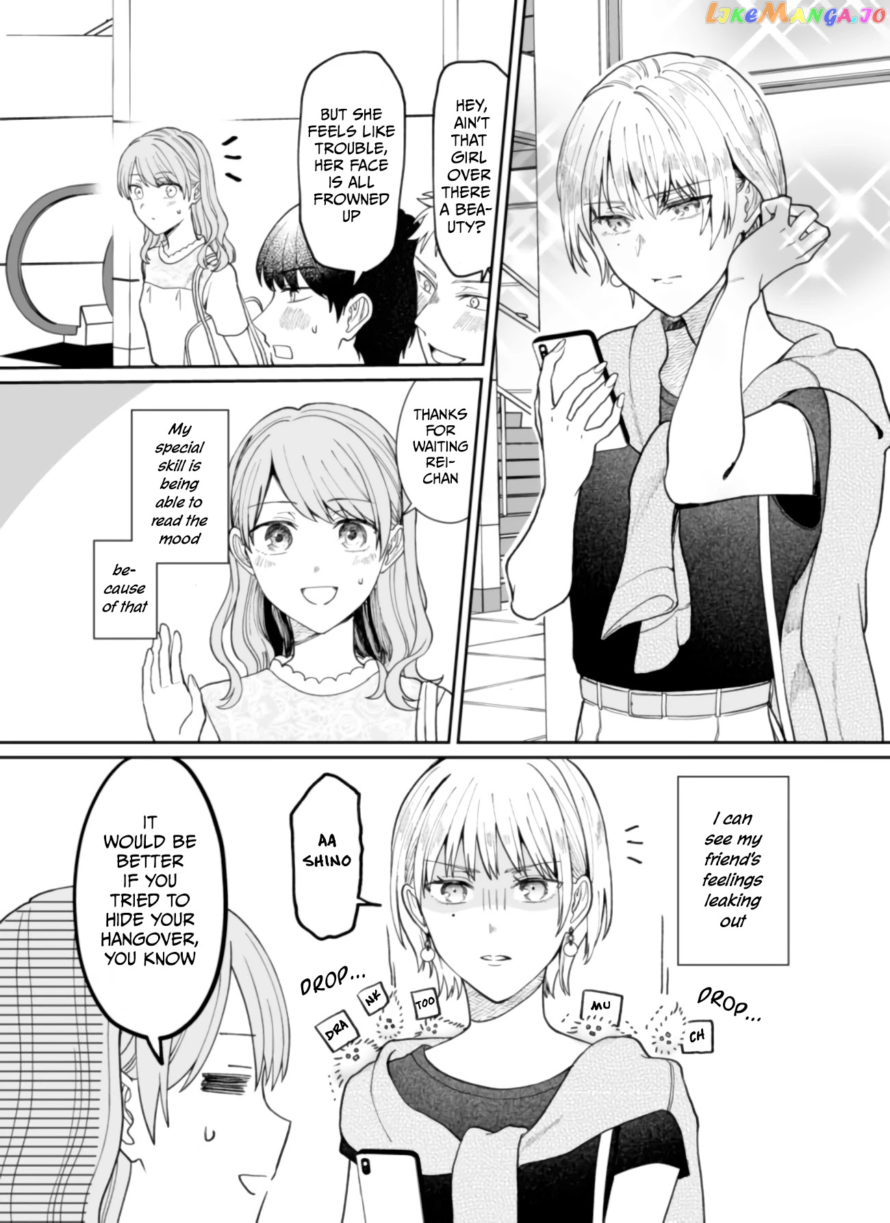 The New-Hire Who Could "Read" Emotions and the Unsociable Senpai chapter 13 - page 1