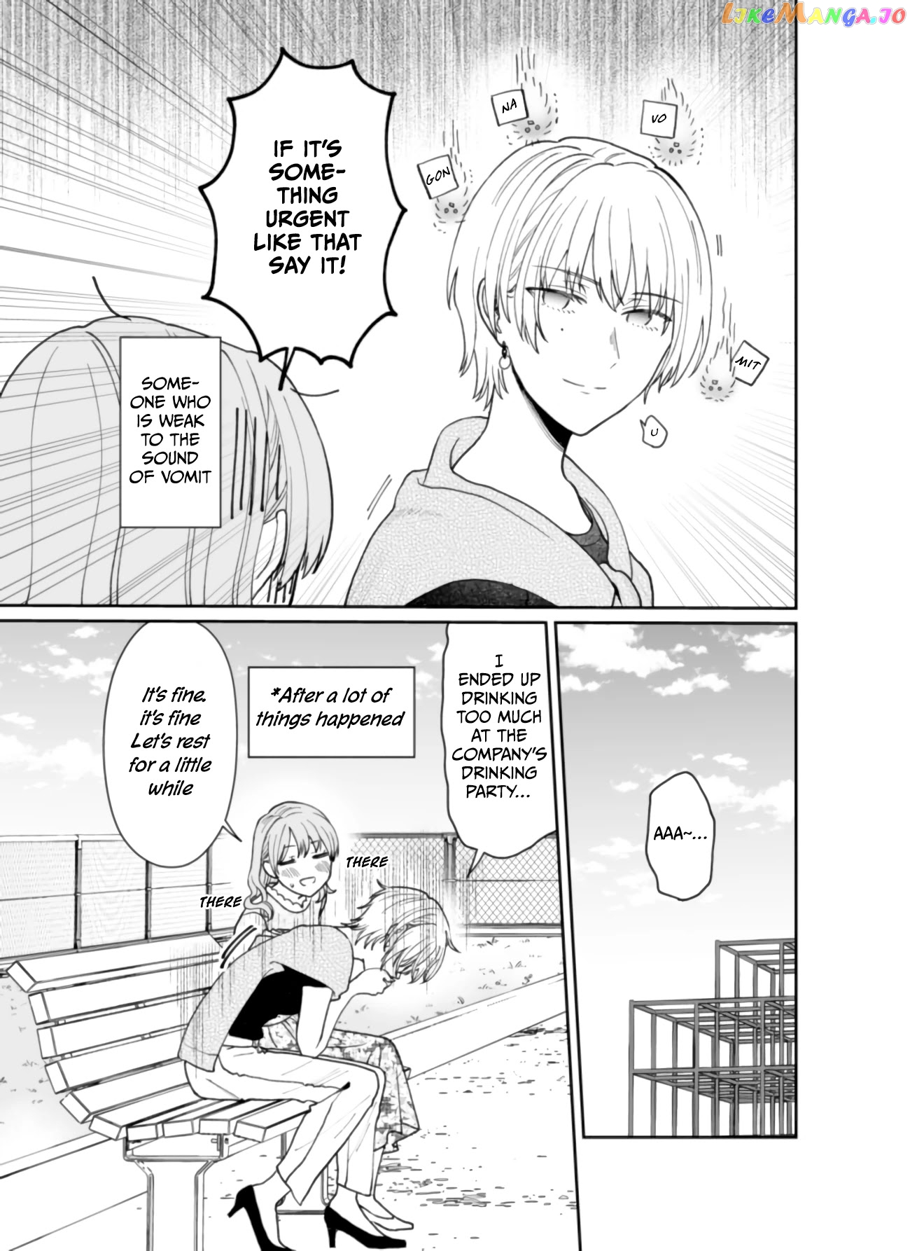 The New-Hire Who Could "Read" Emotions and the Unsociable Senpai chapter 13 - page 3
