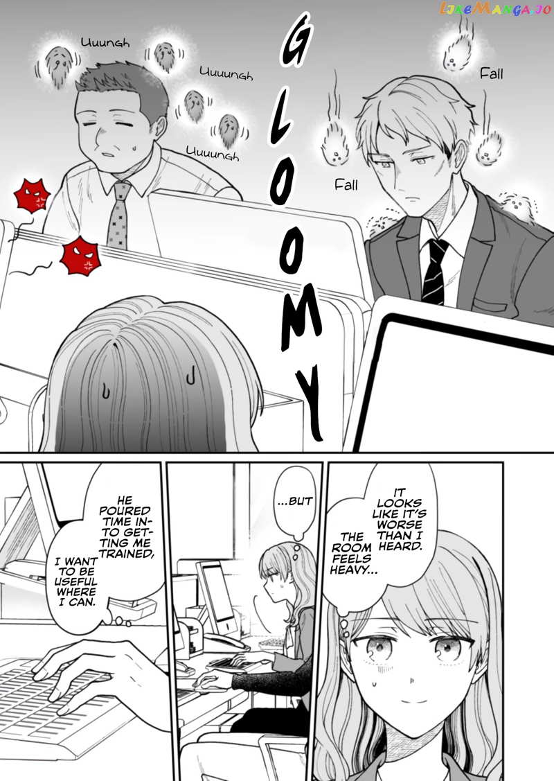 The New-Hire Who Could "Read" Emotions and the Unsociable Senpai chapter 14 - page 3