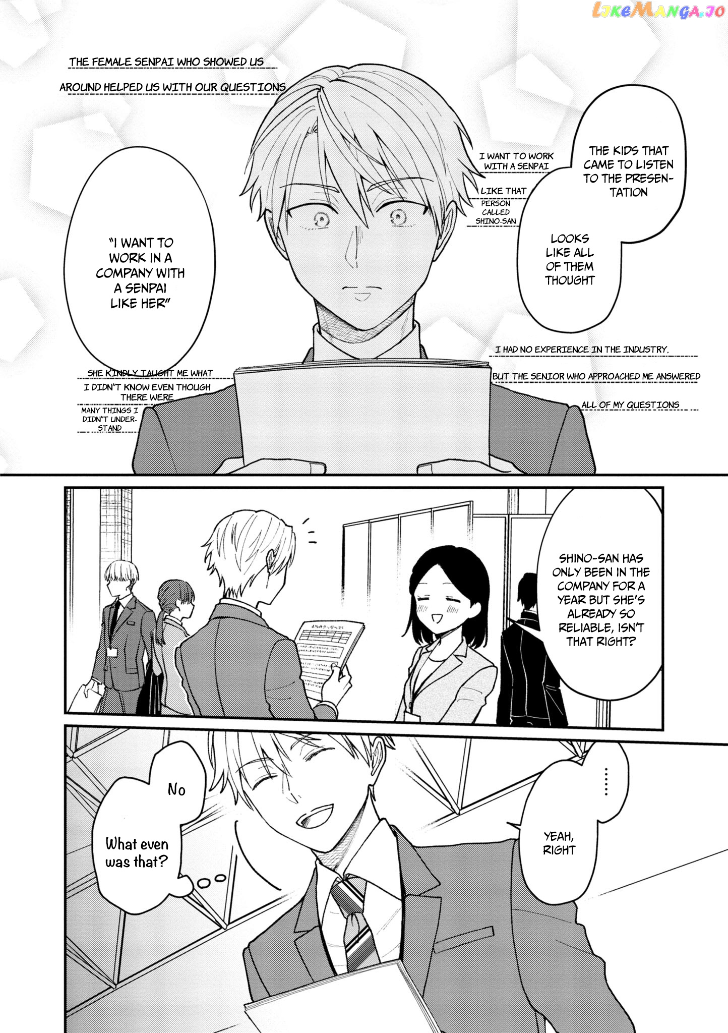 The New-Hire Who Could "Read" Emotions and the Unsociable Senpai chapter 19 - page 9