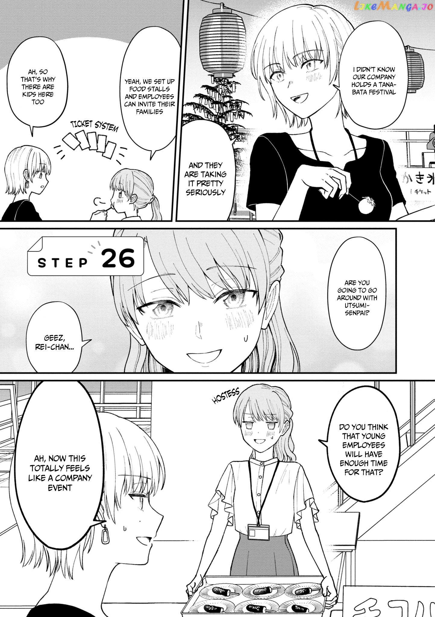 The New-Hire Who Could "Read" Emotions and the Unsociable Senpai chapter 26 - page 2