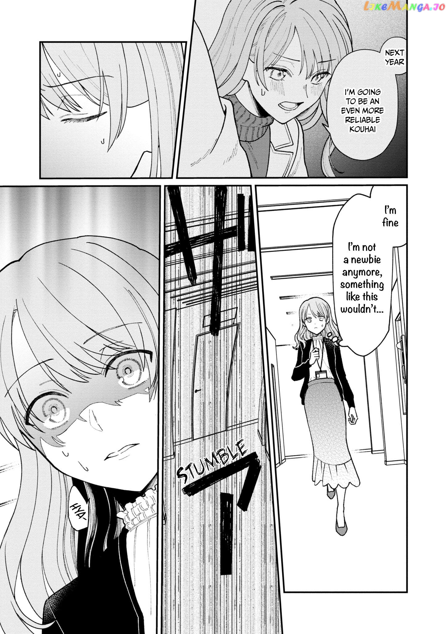 The New-Hire Who Could "Read" Emotions and the Unsociable Senpai chapter 27 - page 4