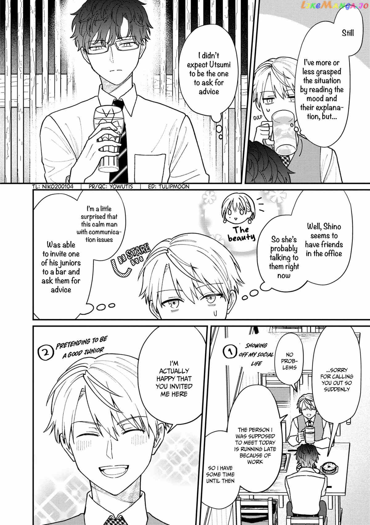 The New-Hire Who Could "Read" Emotions and the Unsociable Senpai chapter 28 - page 3