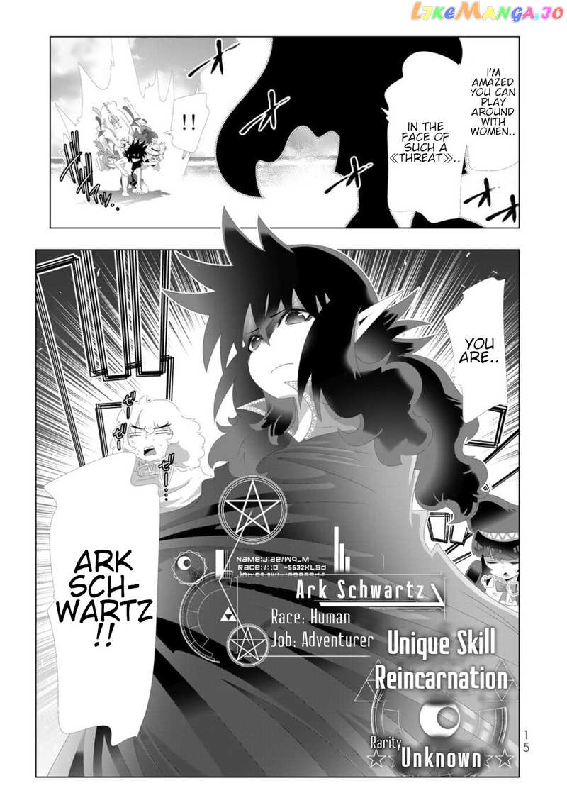 Isekai Shihai no Skill Taker: Zero kara Hajimeru Dorei Harem chapter 121 - page 13