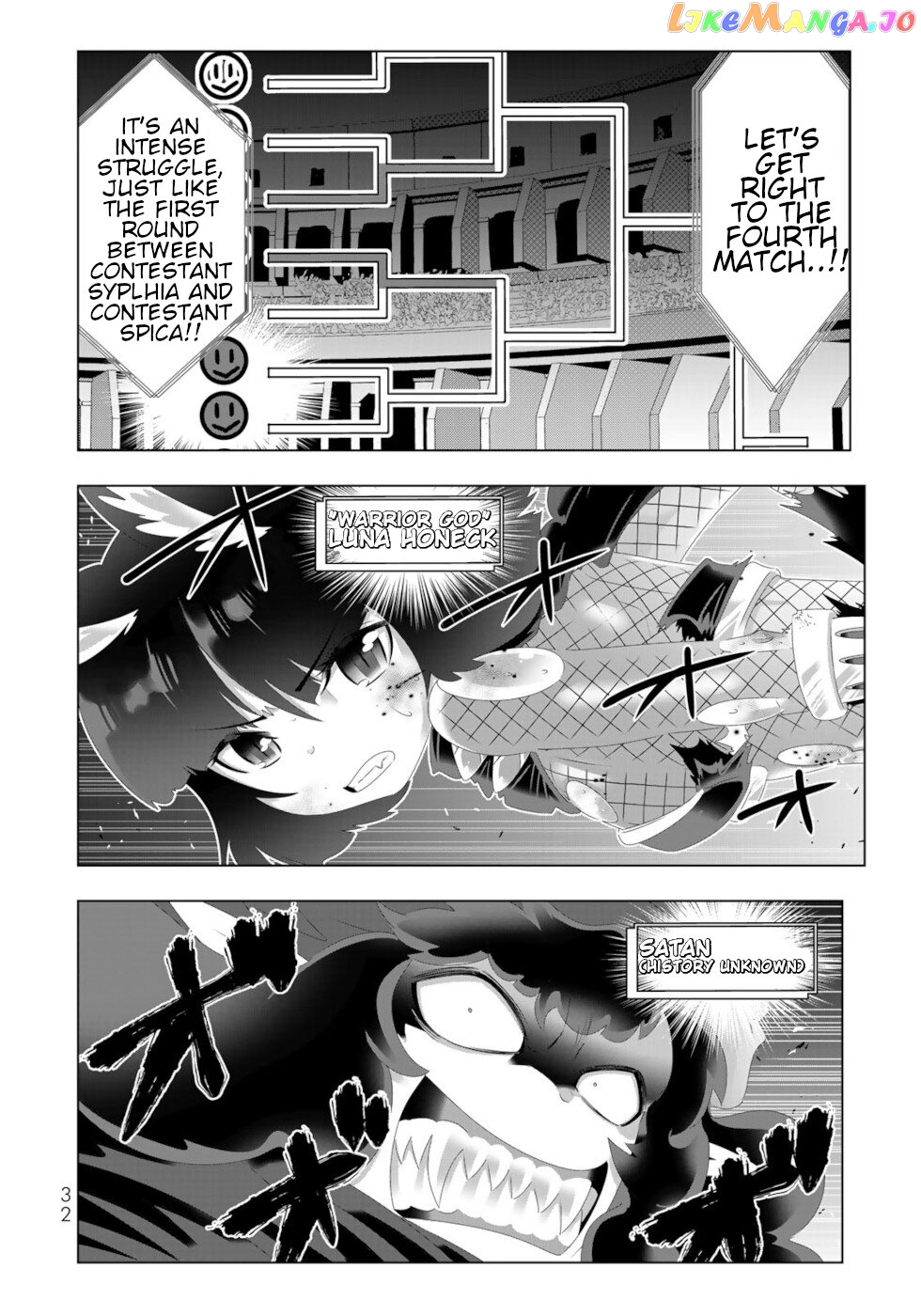 Isekai Shihai no Skill Taker: Zero kara Hajimeru Dorei Harem chapter 98 - page 14