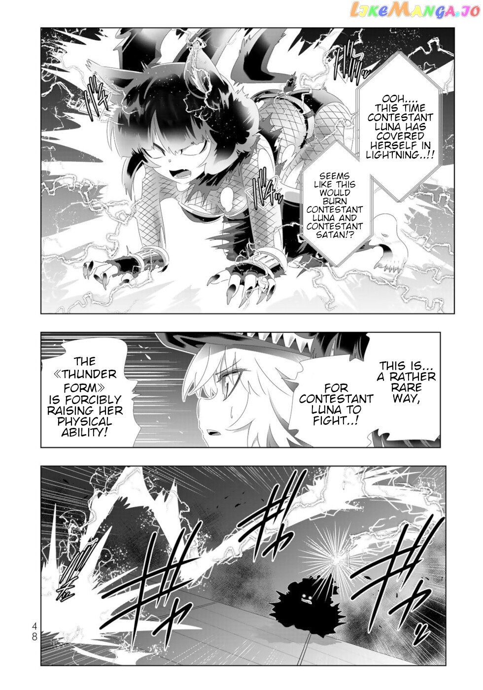 Isekai Shihai no Skill Taker: Zero kara Hajimeru Dorei Harem chapter 99 - page 8