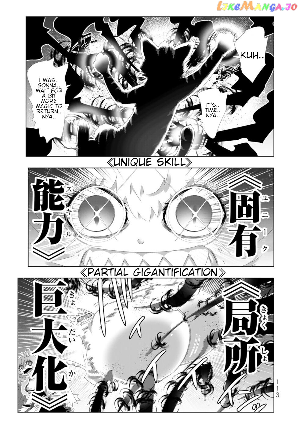 Isekai Shihai no Skill Taker: Zero kara Hajimeru Dorei Harem chapter 110 - page 19