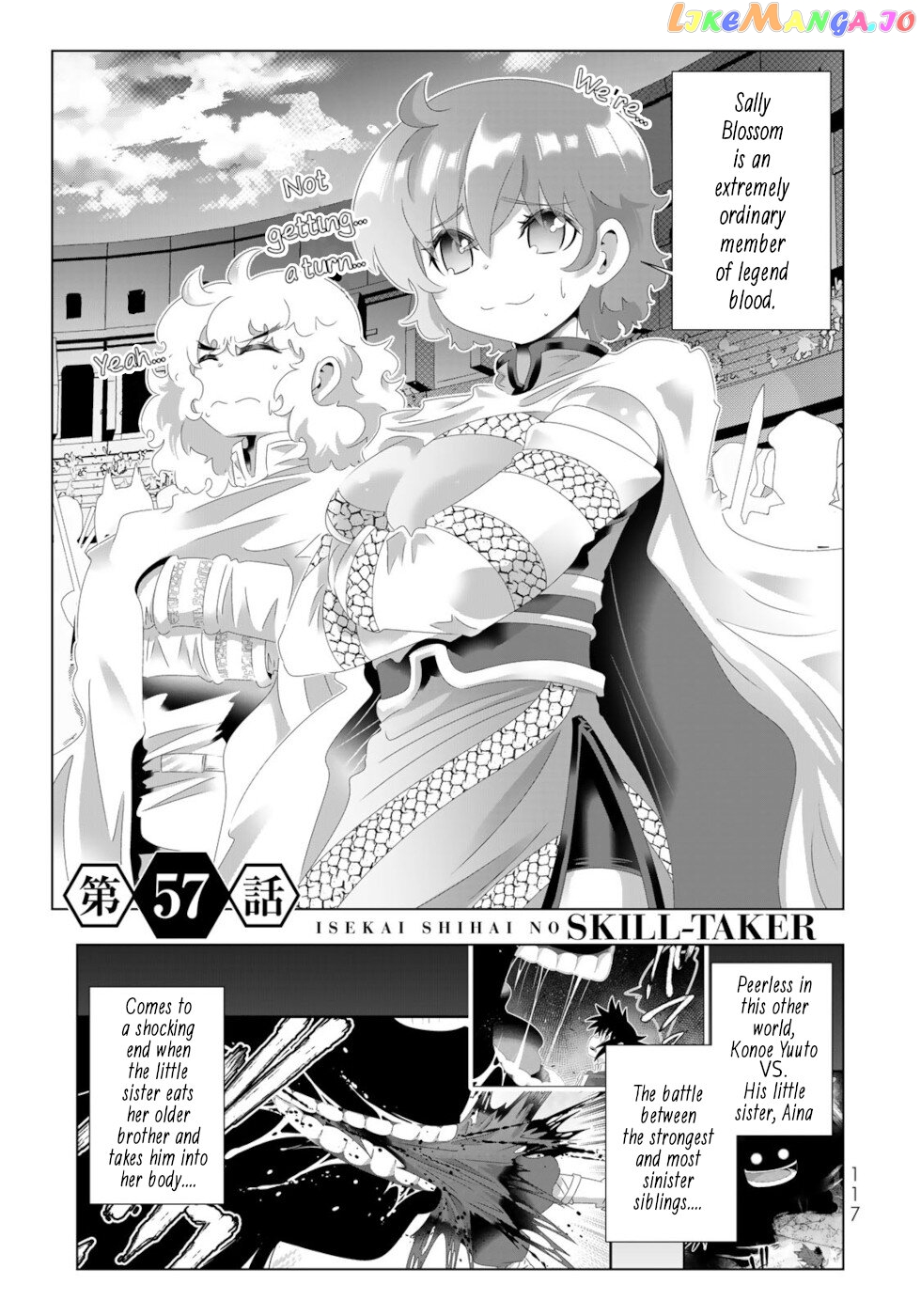 Isekai Shihai no Skill Taker: Zero kara Hajimeru Dorei Harem chapter 111 - page 1