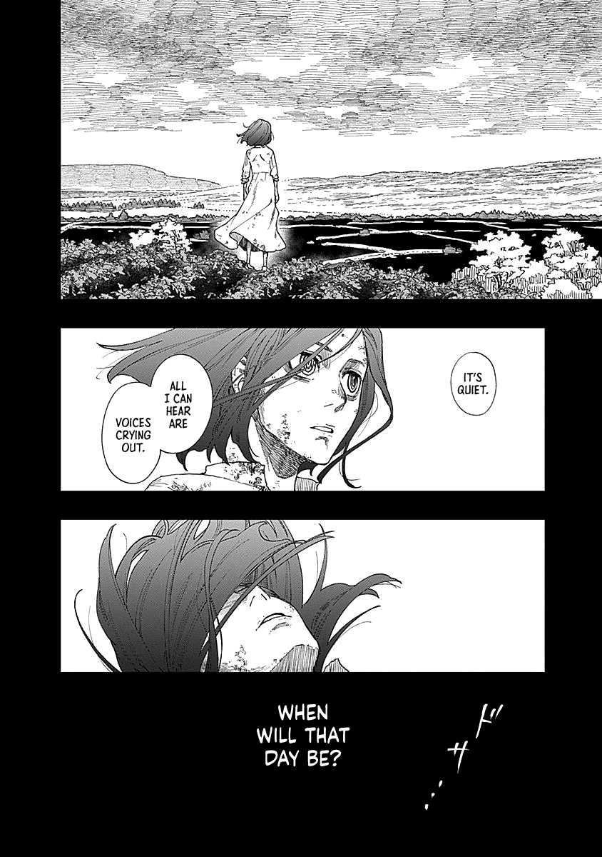 Katabami to Ougon chapter 1 - page 47