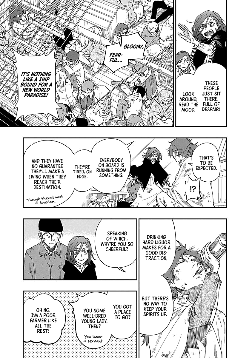 Katabami to Ougon chapter 2 - page 13