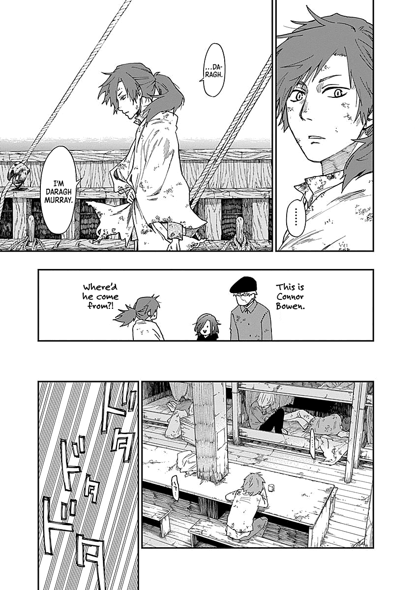 Katabami to Ougon chapter 2 - page 29