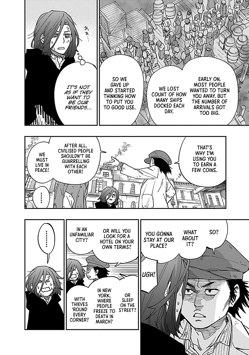 Katabami to Ougon chapter 3 - page 13