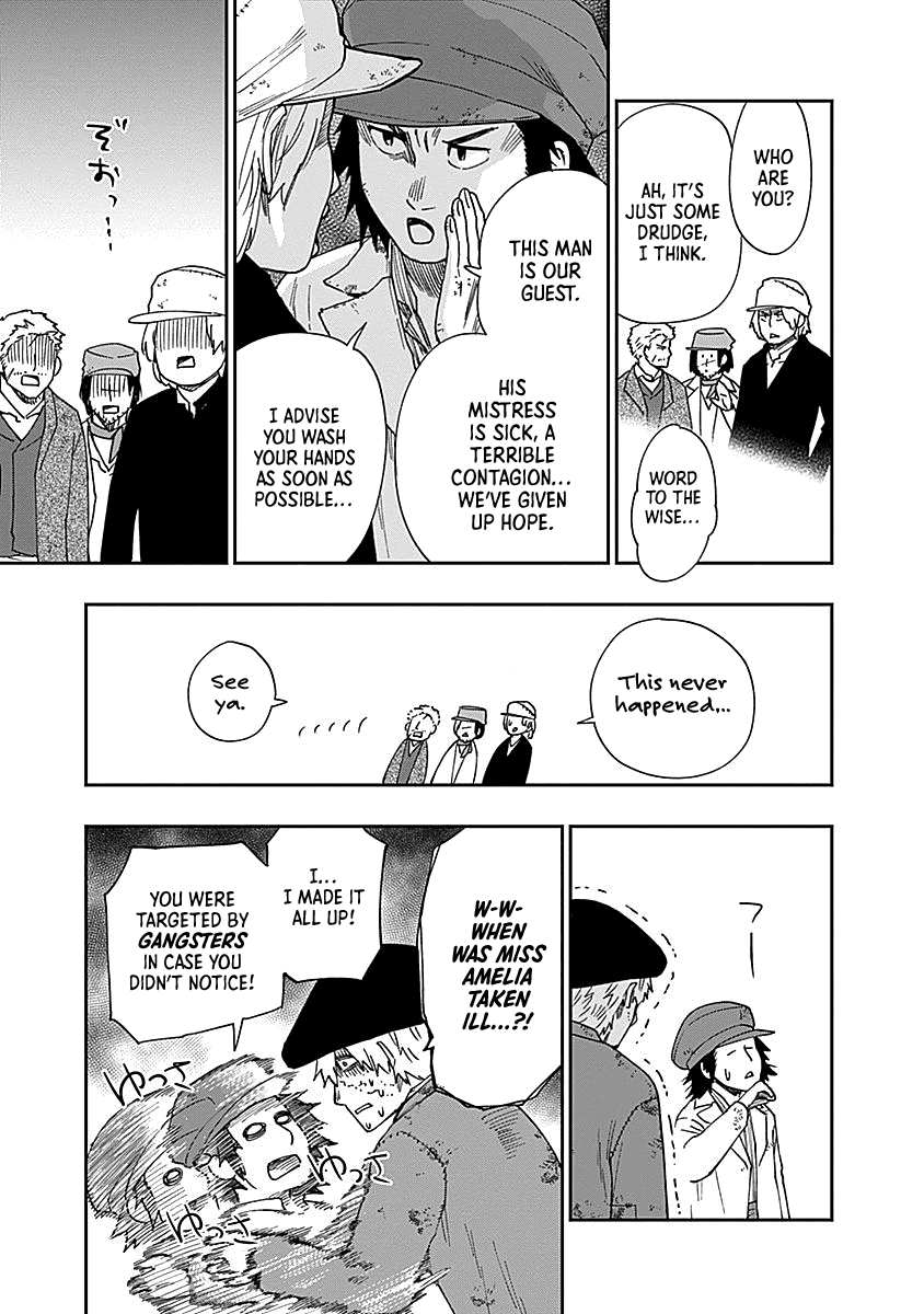 Katabami to Ougon chapter 3 - page 24