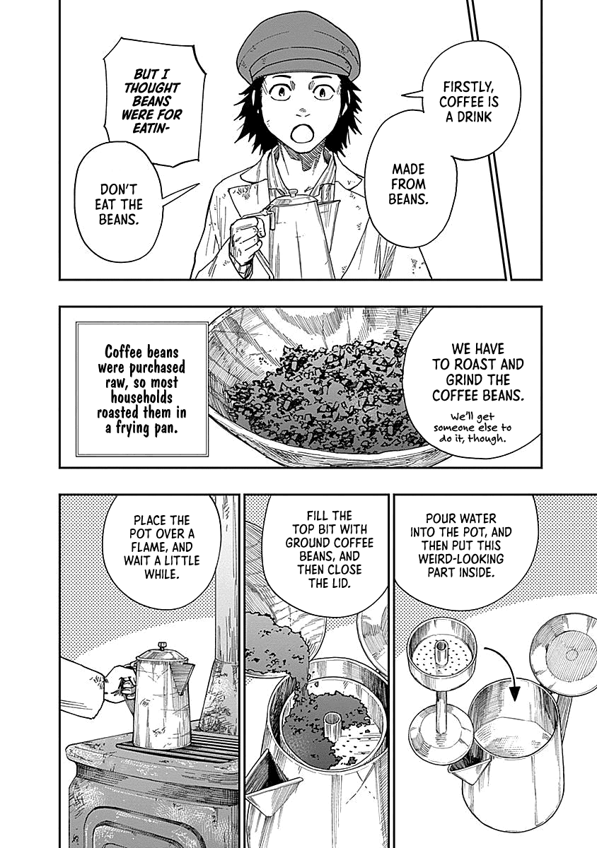 Katabami to Ougon chapter 3 - page 31