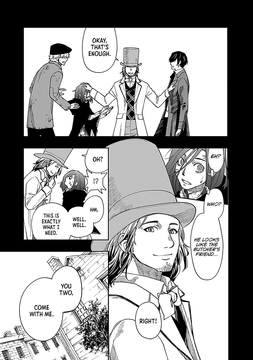 Katabami to Ougon chapter 5 - page 8