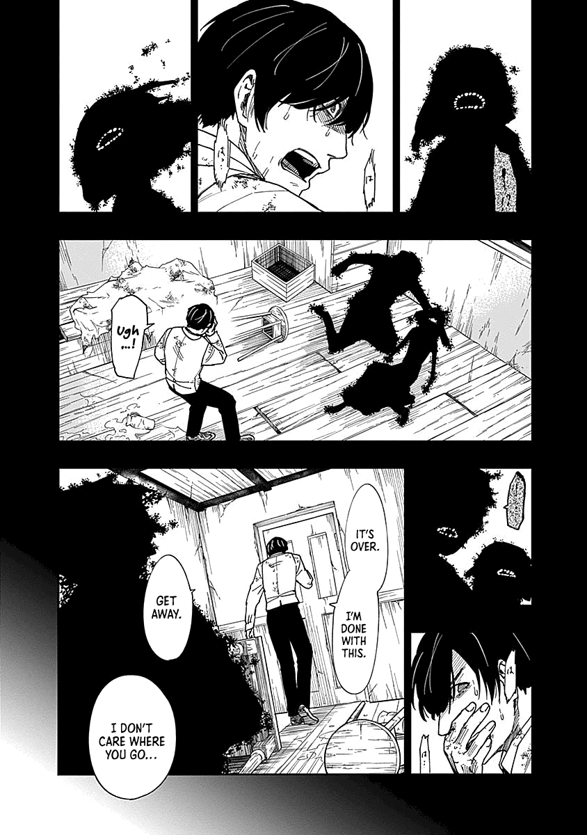 Katabami to Ougon chapter 7 - page 4