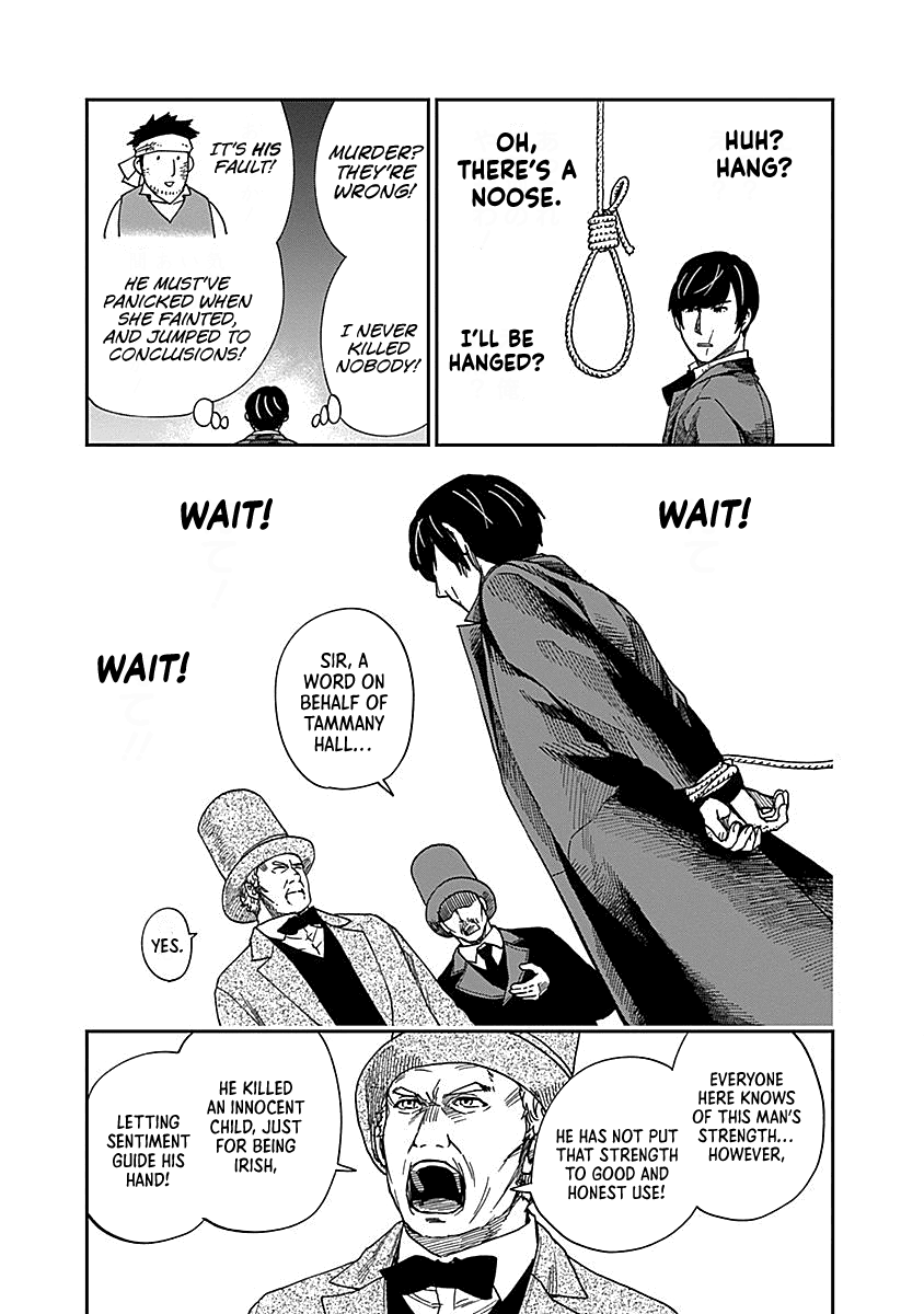 Katabami to Ougon chapter 7 - page 7