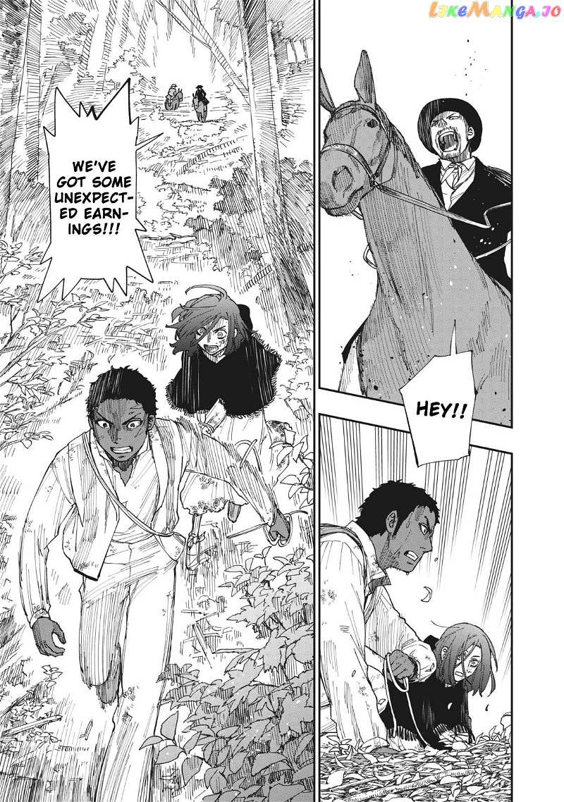 Katabami to Ougon chapter 18 - page 18
