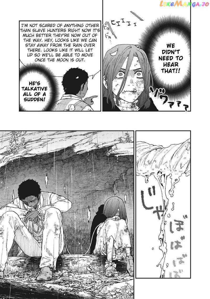 Katabami to Ougon chapter 18 - page 22