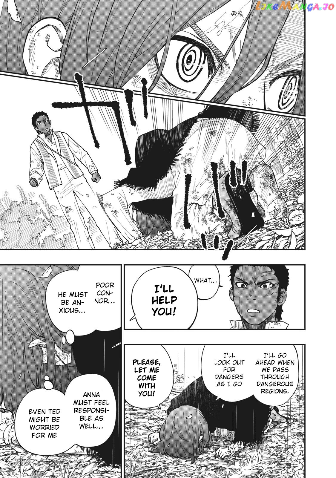 Katabami to Ougon chapter 18 - page 8