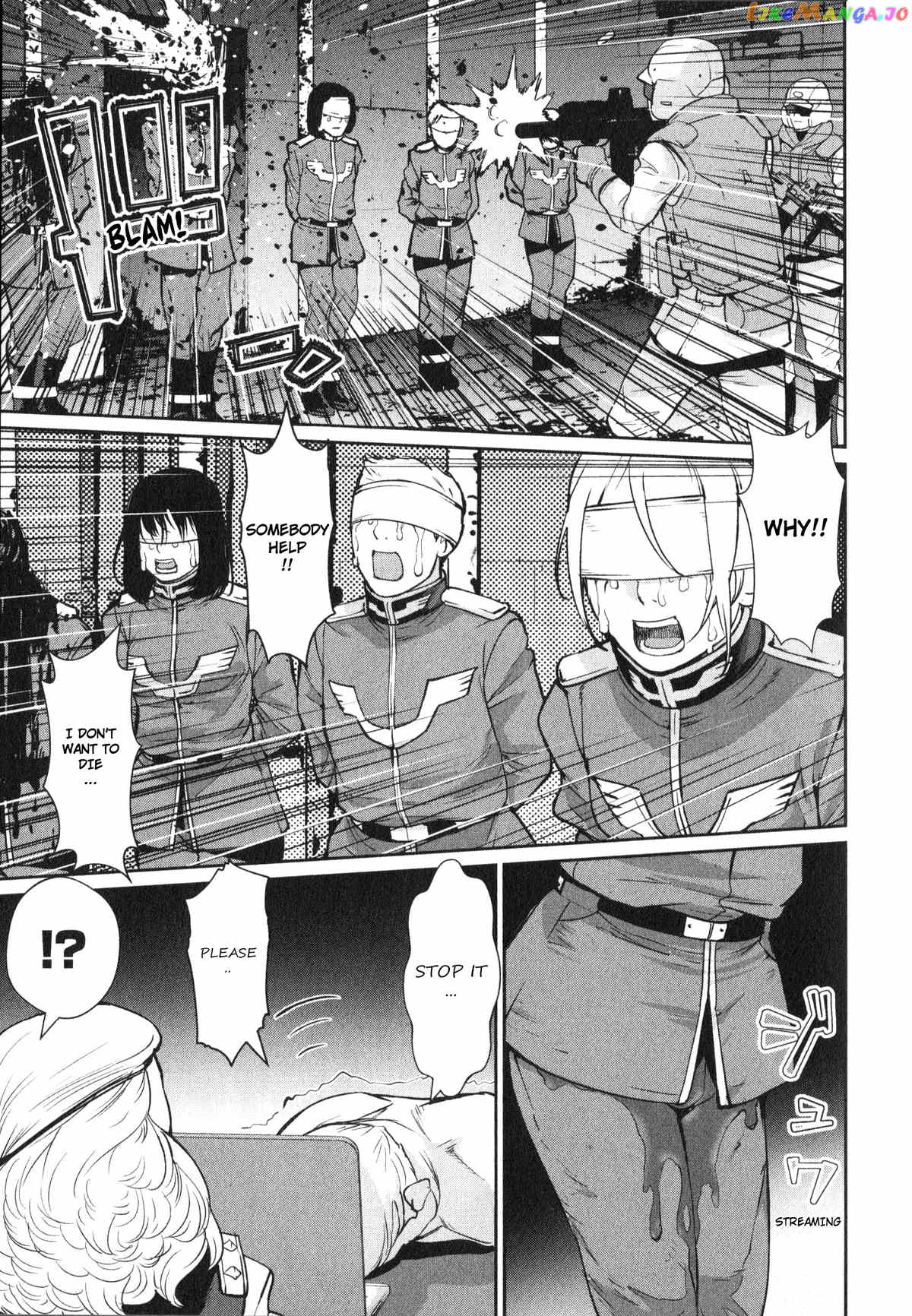 Mobile Suit Gundam 0080 – War In The Pocket chapter 0.1 - page 14