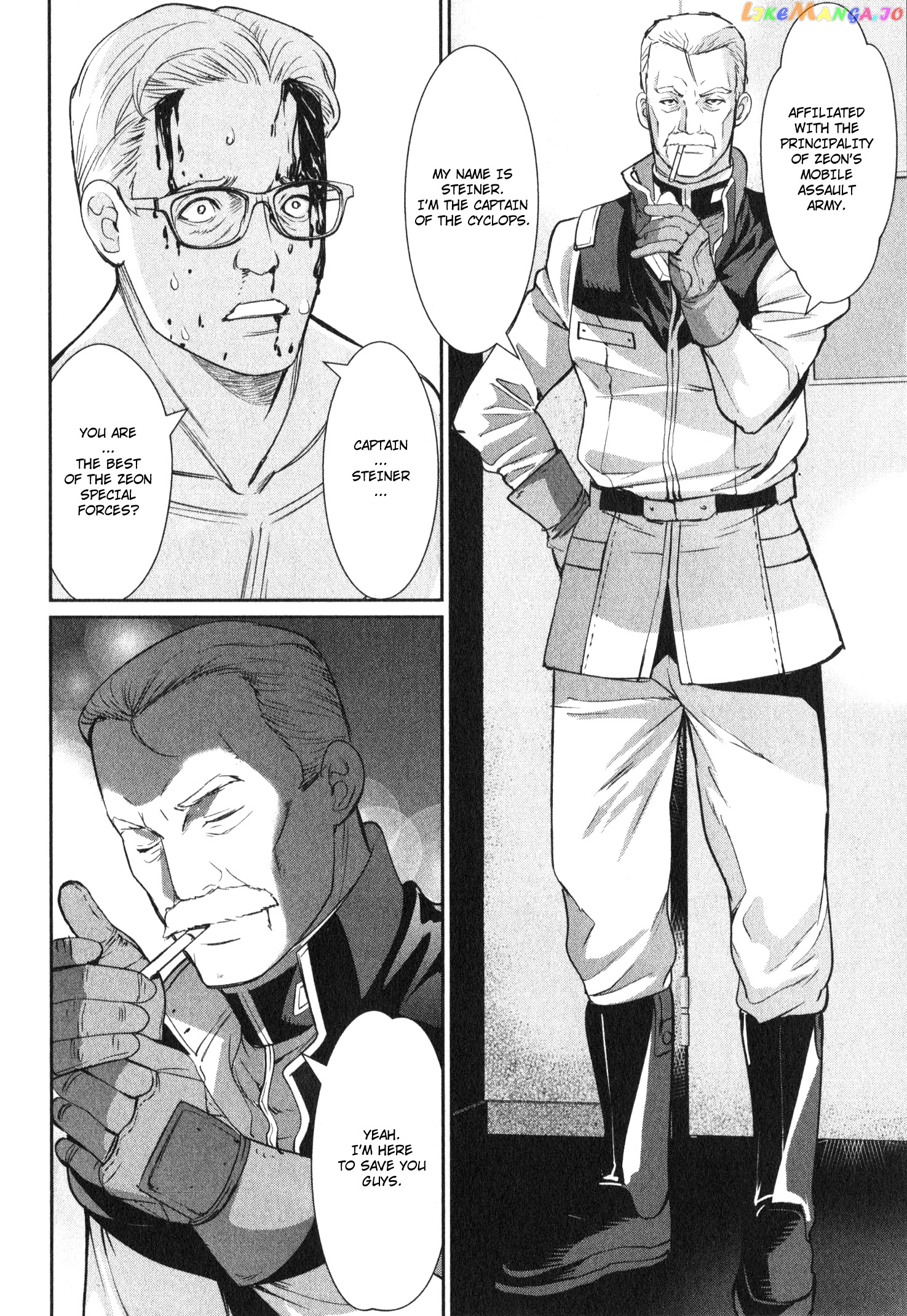 Mobile Suit Gundam 0080 – War In The Pocket chapter 0.1 - page 19