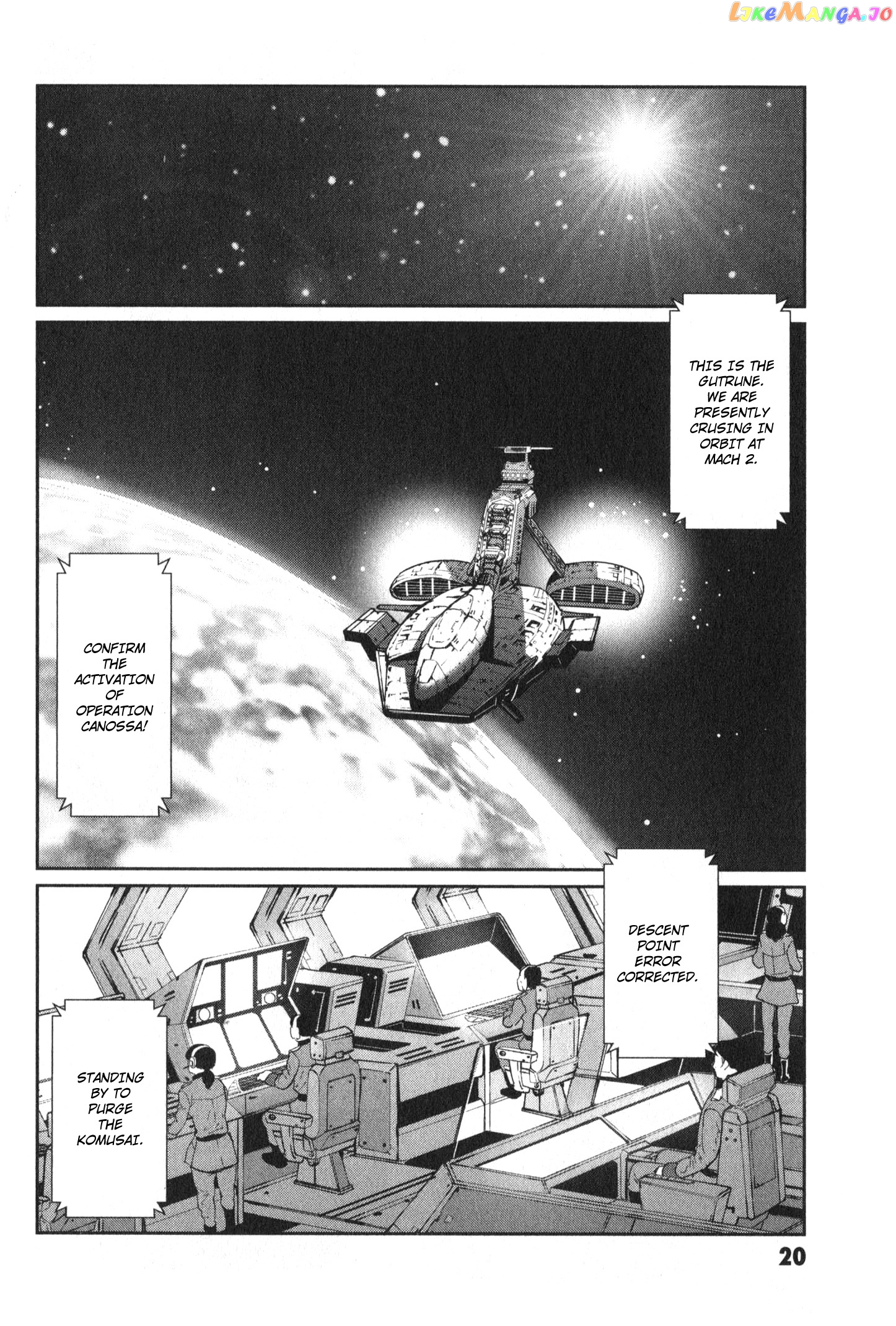 Mobile Suit Gundam 0080 – War In The Pocket chapter 0.1 - page 21